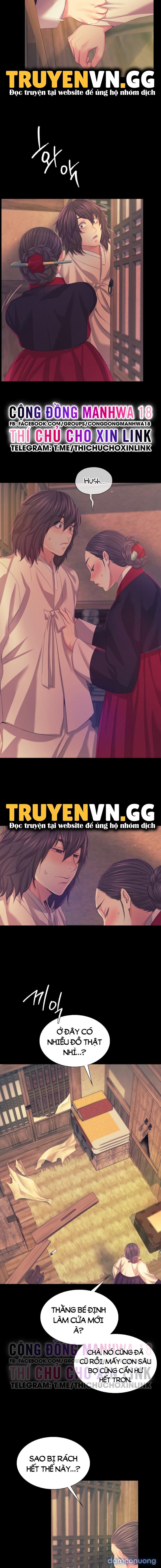 Tiểu Thư 