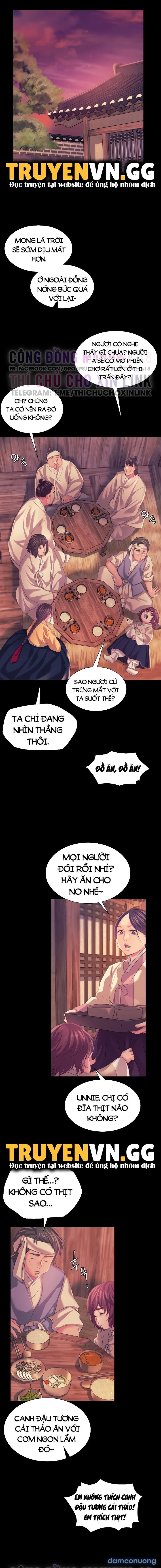 Tiểu Thư 
