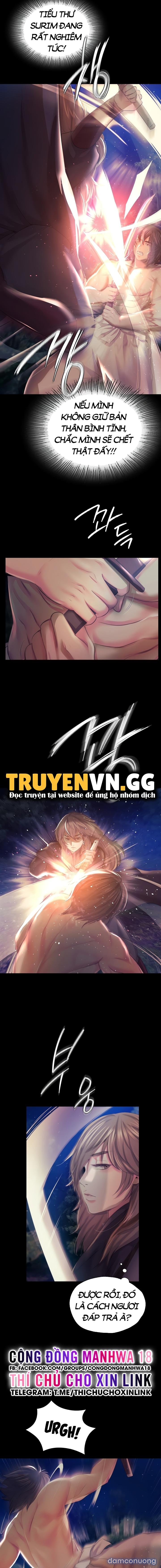 Tiểu Thư 