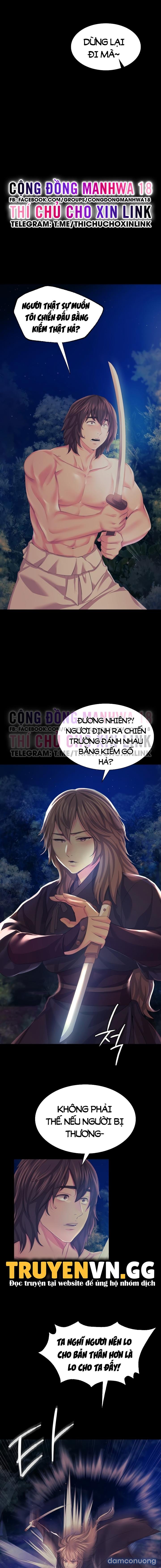 Tiểu Thư 