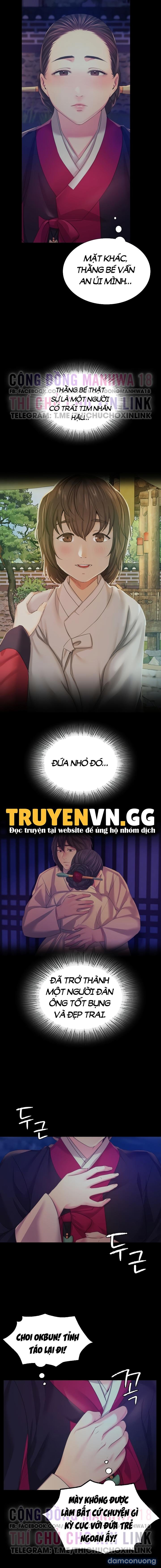 Tiểu Thư 