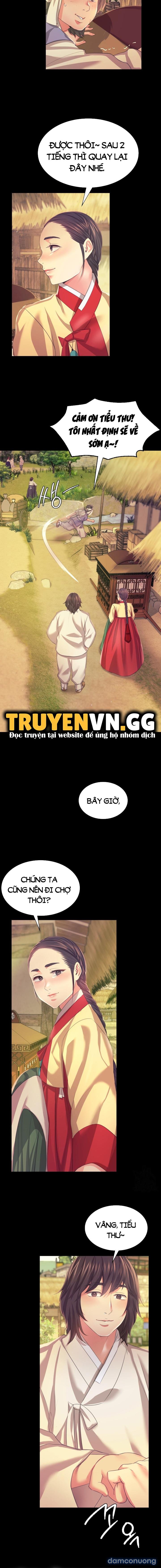 Tiểu Thư 