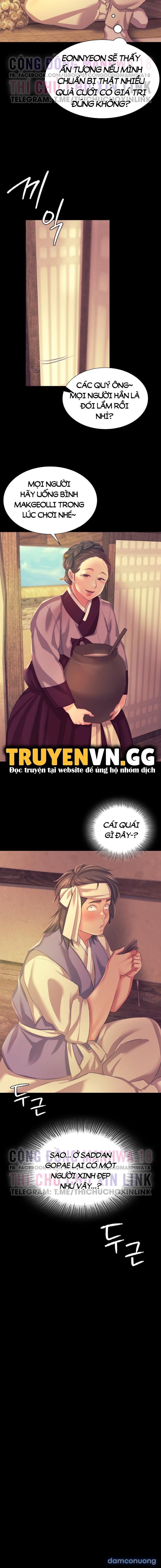 Tiểu Thư 