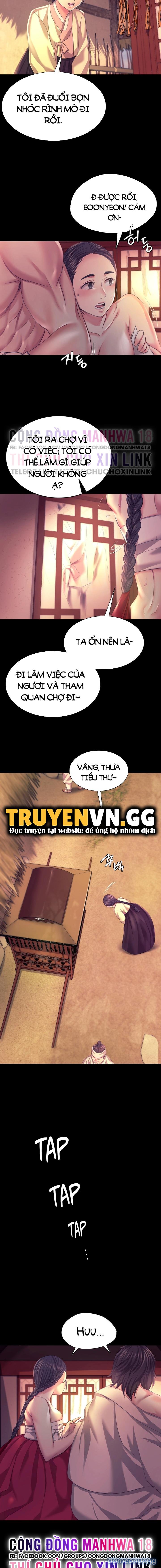 Tiểu Thư 