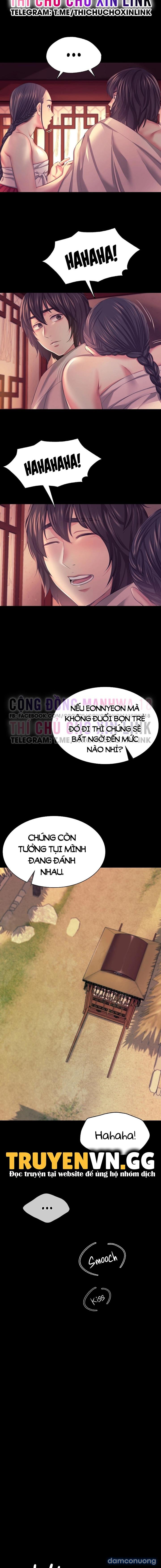 Tiểu Thư 
