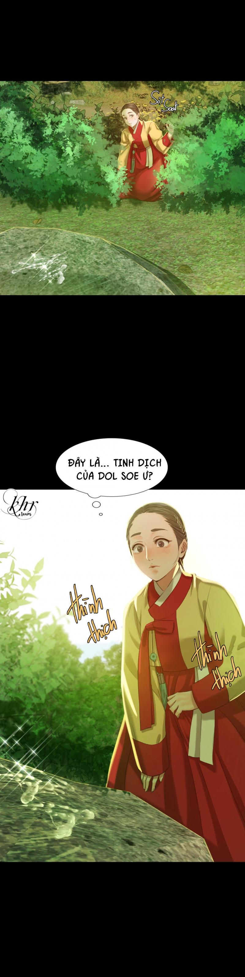 Tiểu Thư 