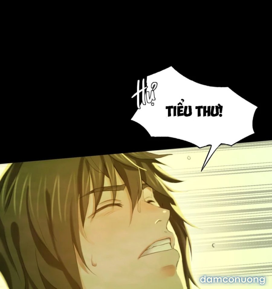 Tiểu Thư 