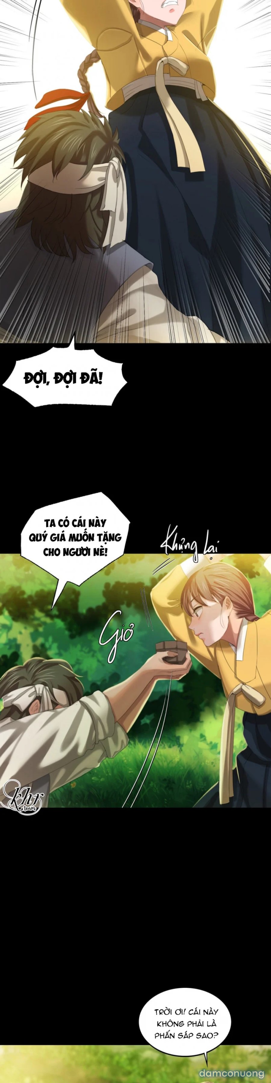Tiểu Thư 