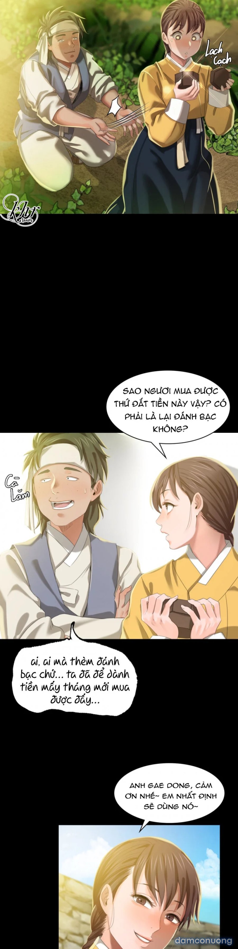 Tiểu Thư 