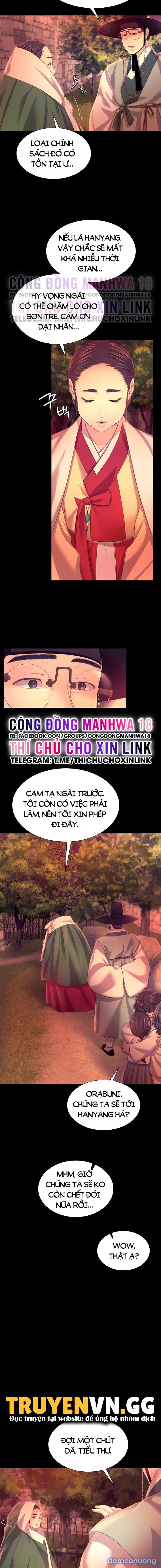 Tiểu Thư 