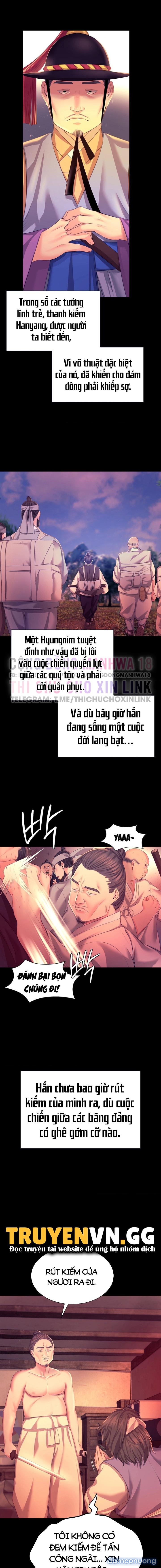 Tiểu Thư 