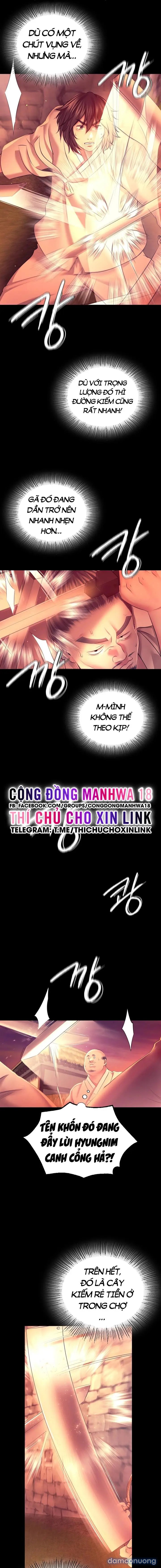 Tiểu Thư 