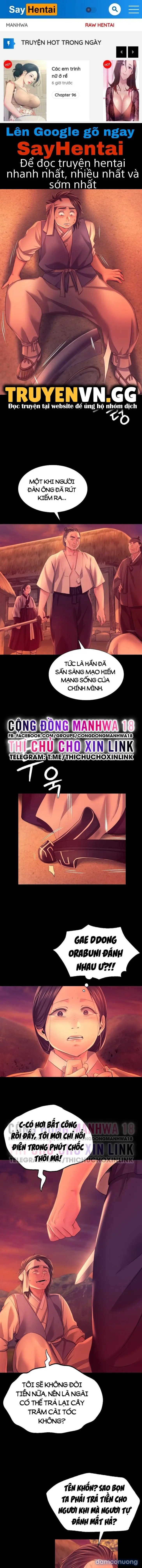 Tiểu Thư 