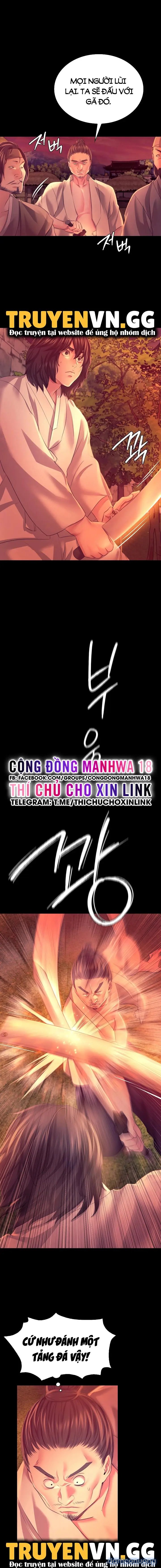 Tiểu Thư 