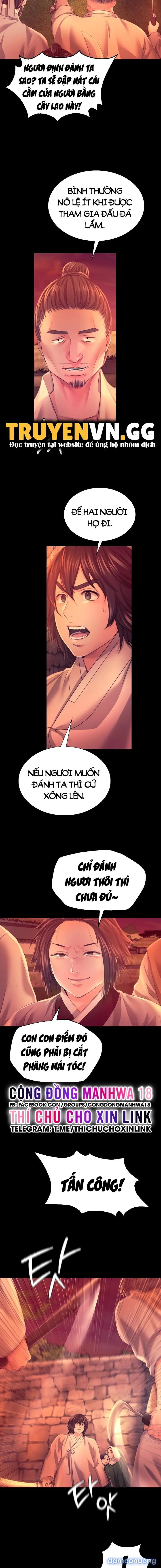 Tiểu Thư 