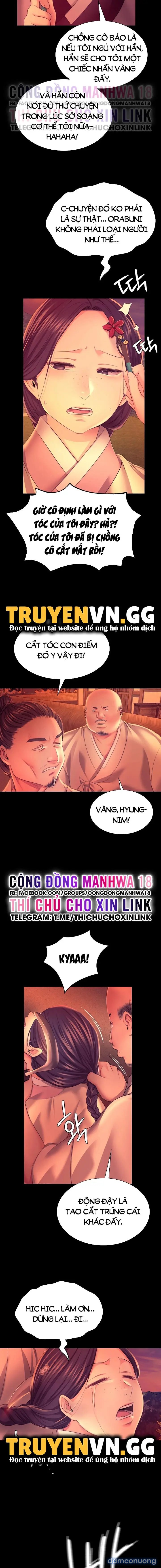 Tiểu Thư 