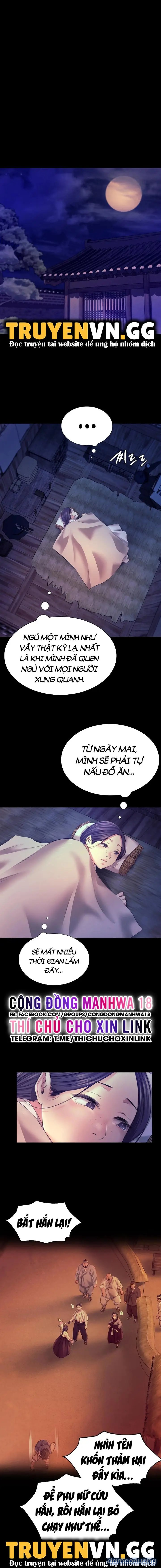 Tiểu Thư 