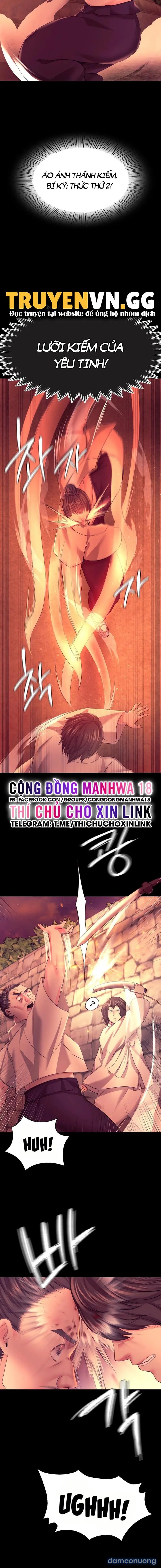 Tiểu Thư 