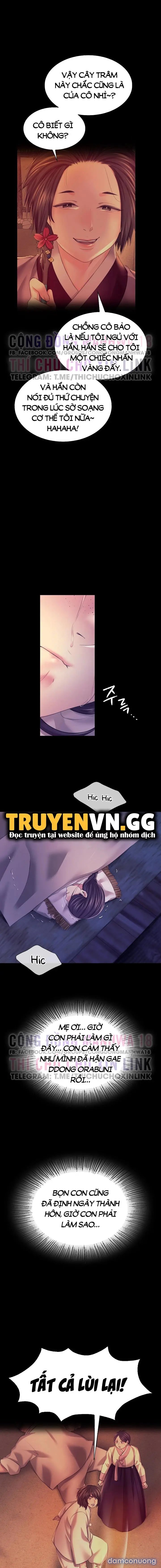 Tiểu Thư 