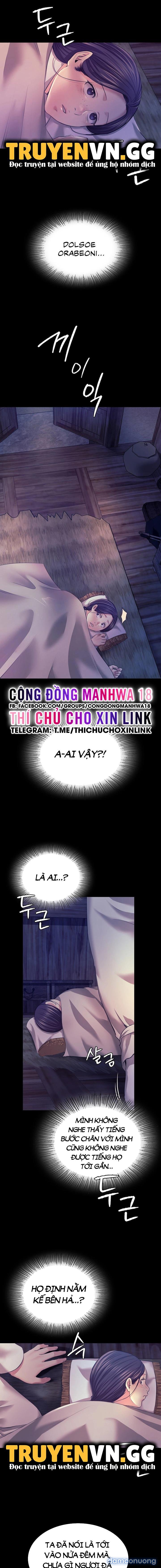 Tiểu Thư 