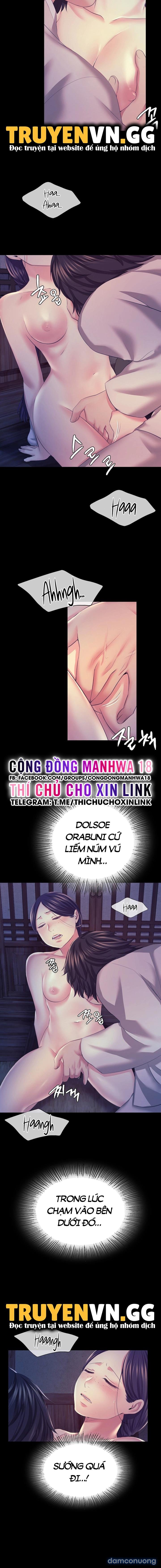 Tiểu Thư 