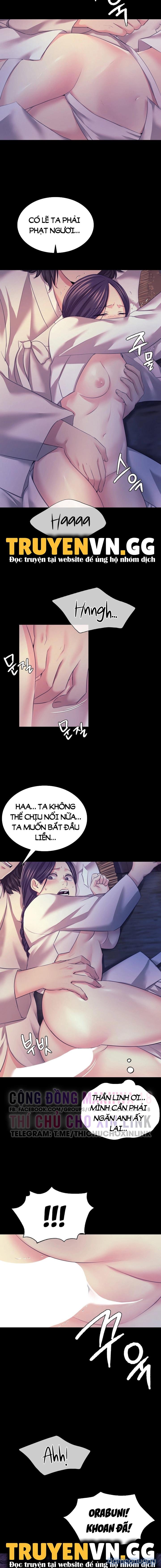 Tiểu Thư 