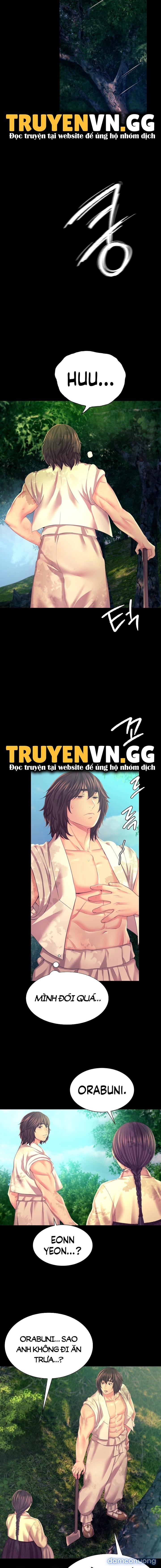 Tiểu Thư 