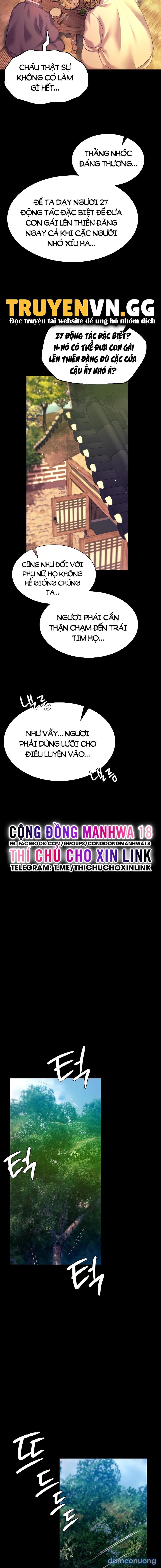 Tiểu Thư 