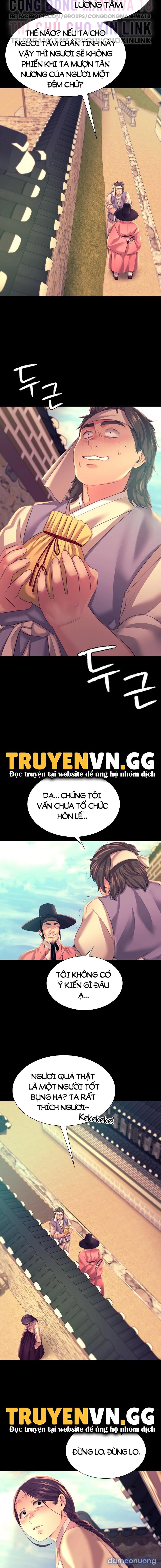Tiểu Thư 