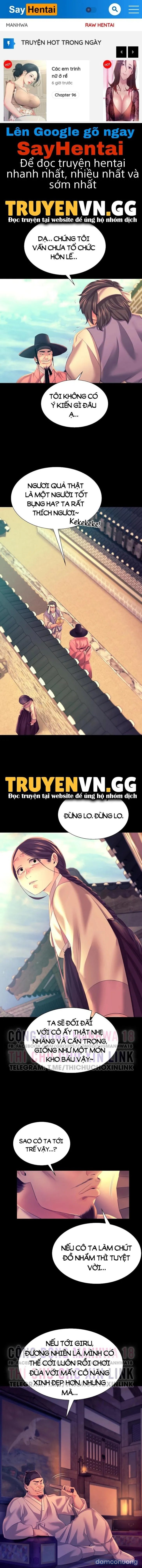 Tiểu Thư 