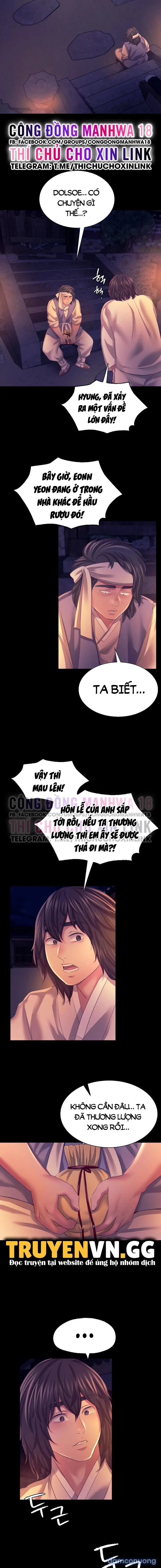 Tiểu Thư 