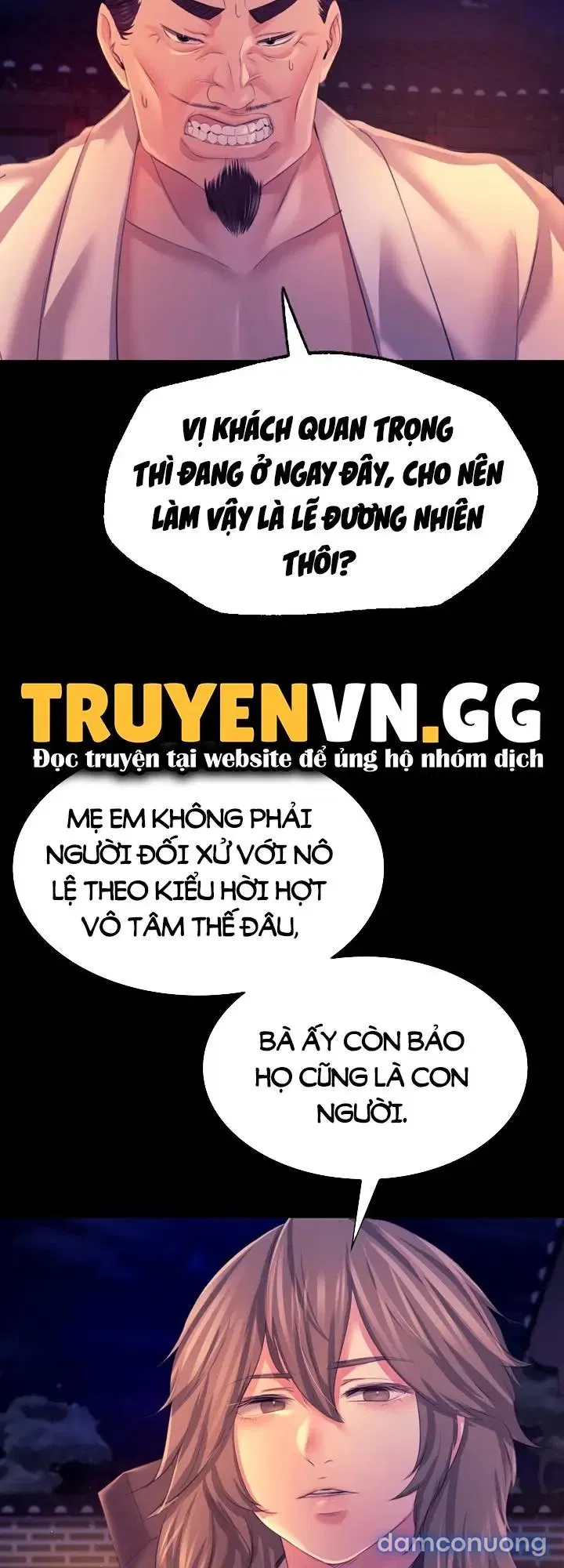 Tiểu Thư 