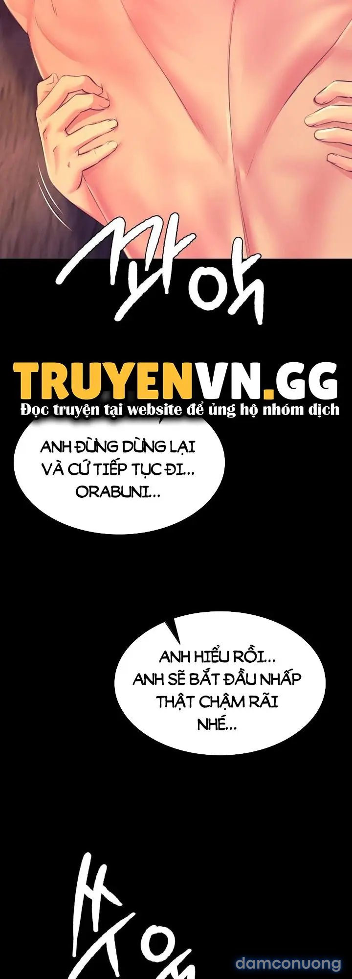 Tiểu Thư 