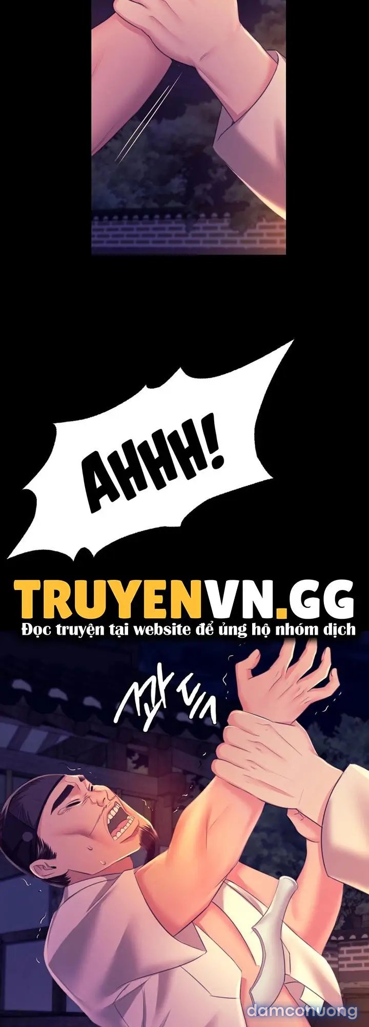 Tiểu Thư 