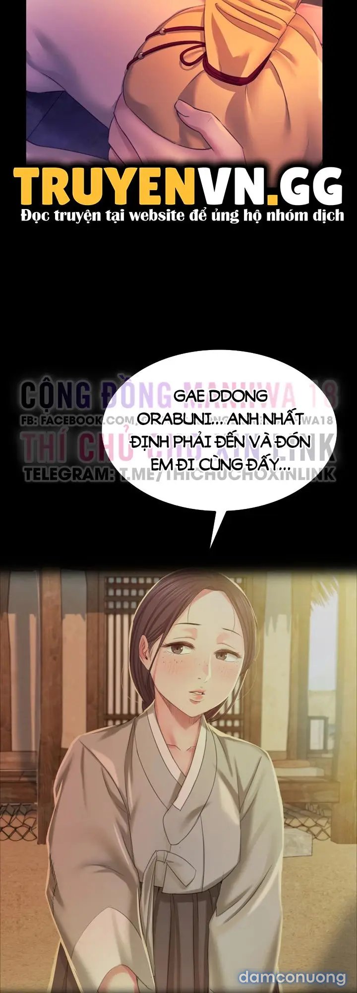 Tiểu Thư 