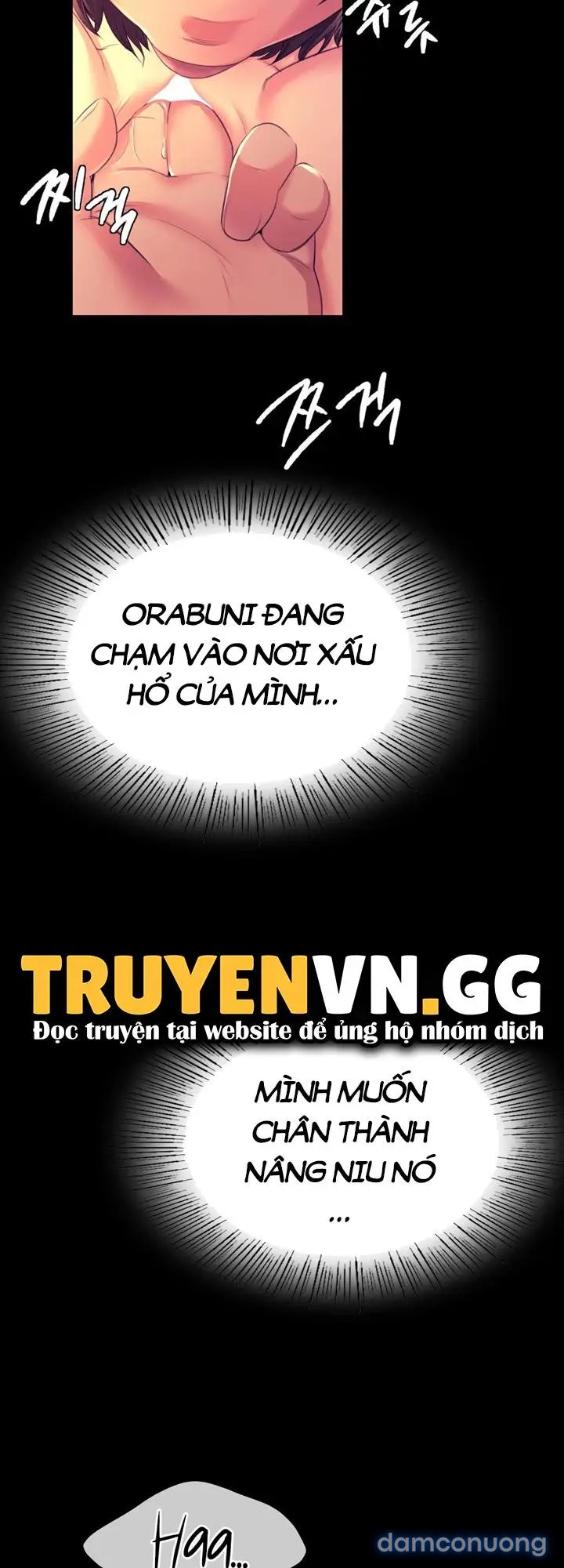 Tiểu Thư 