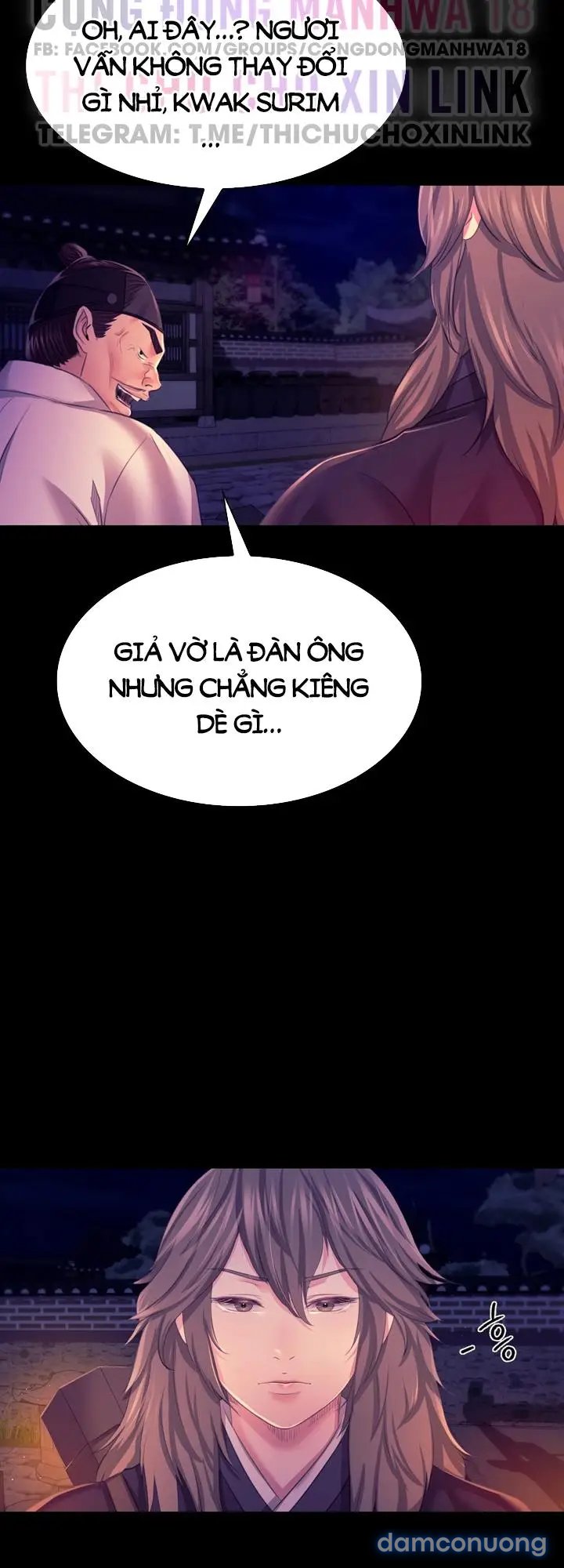 Tiểu Thư 
