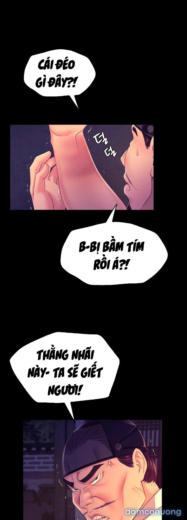 Tiểu Thư 