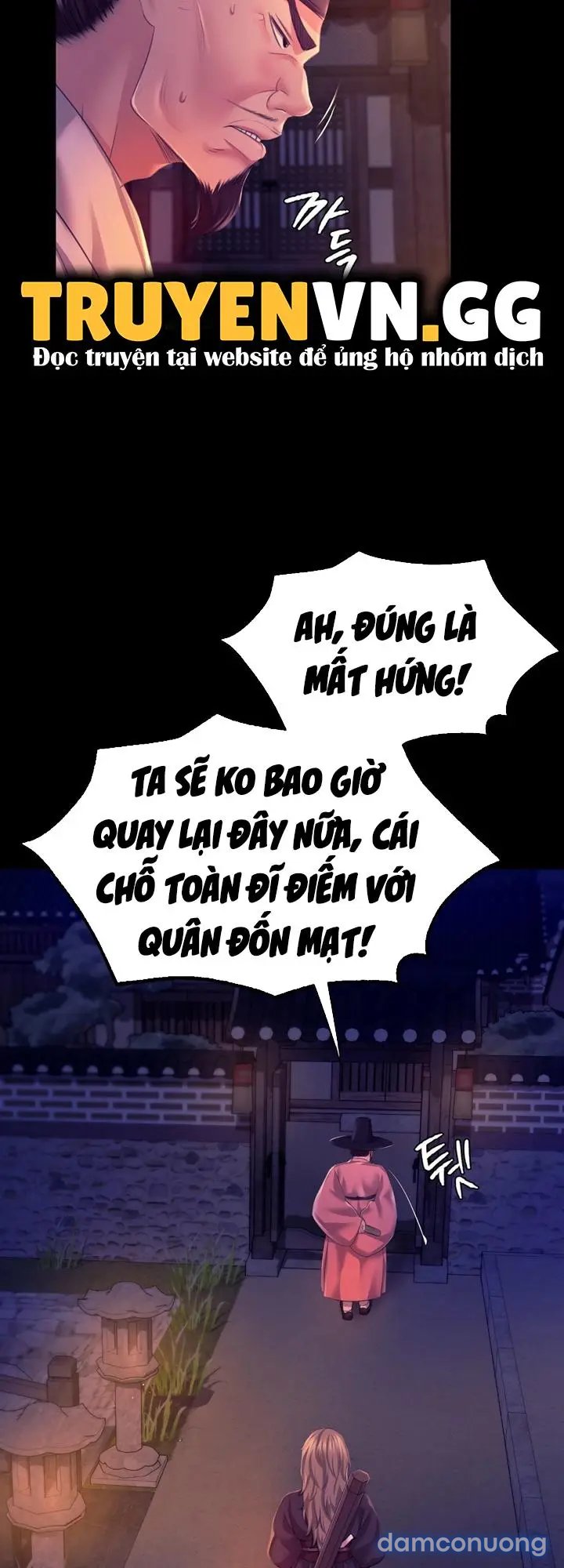 Tiểu Thư 
