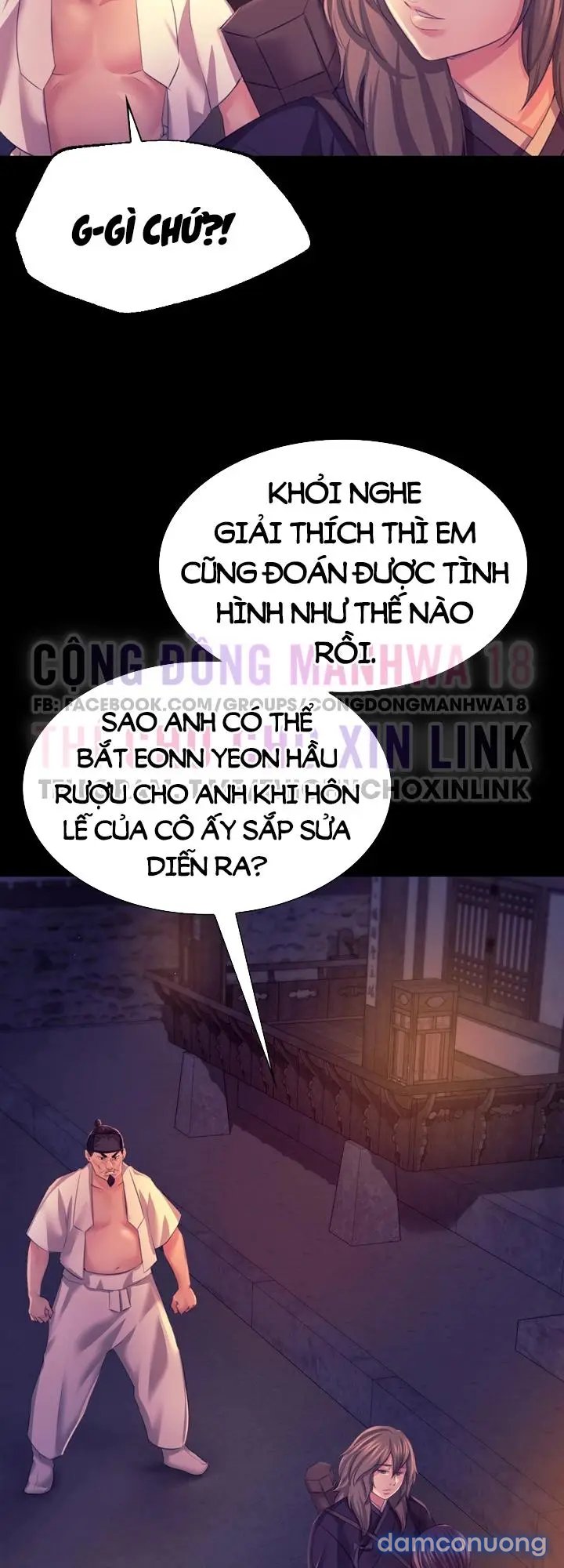 Tiểu Thư 