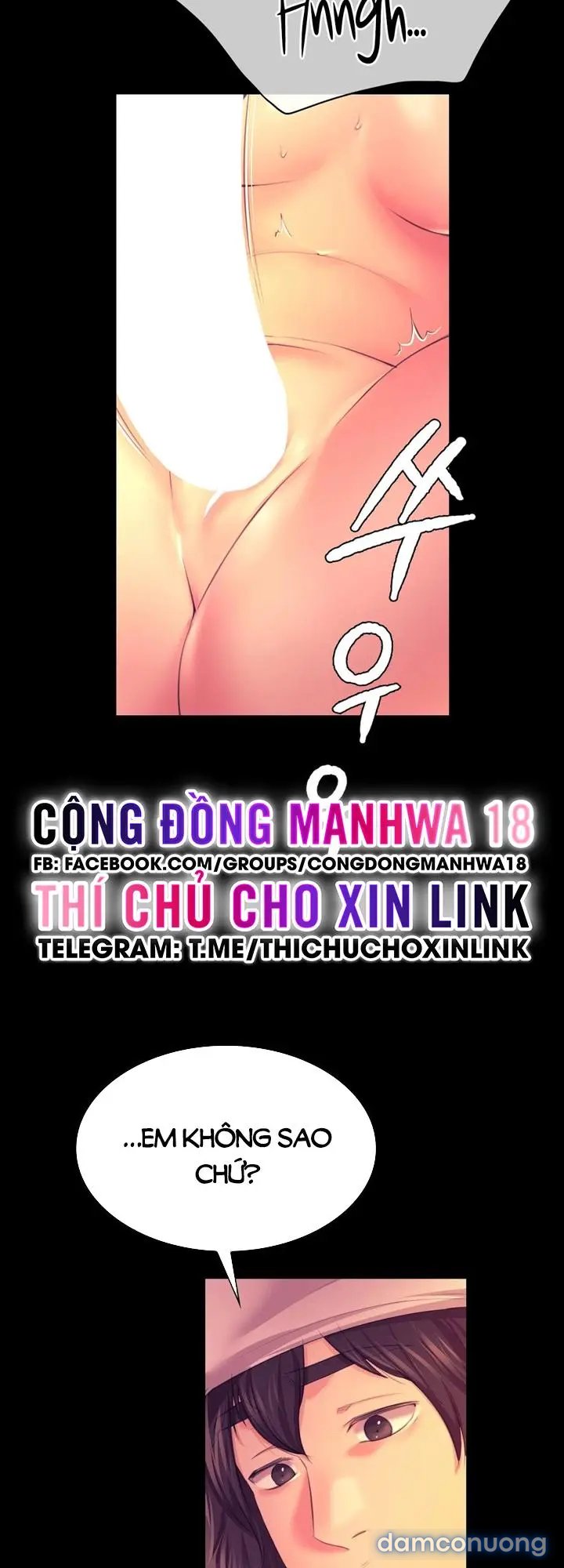 Tiểu Thư 