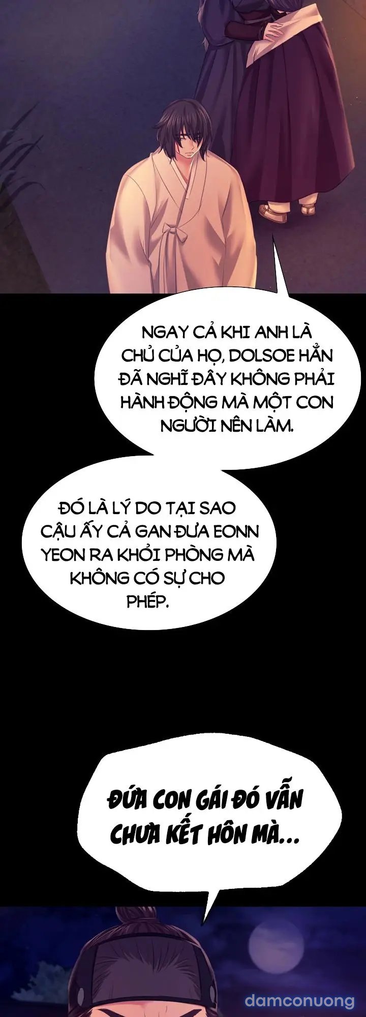 Tiểu Thư 