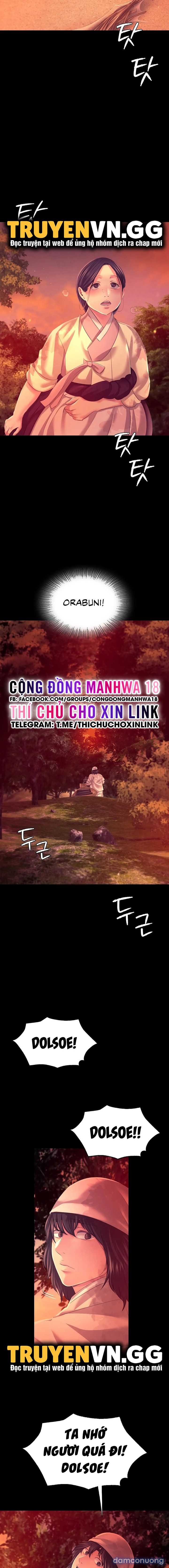 Tiểu Thư 