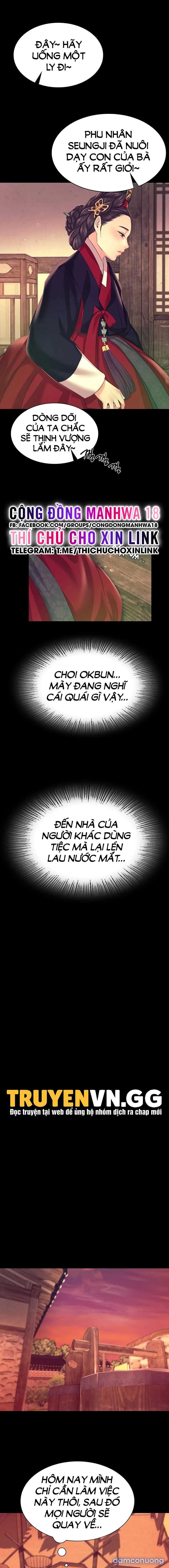Tiểu Thư 