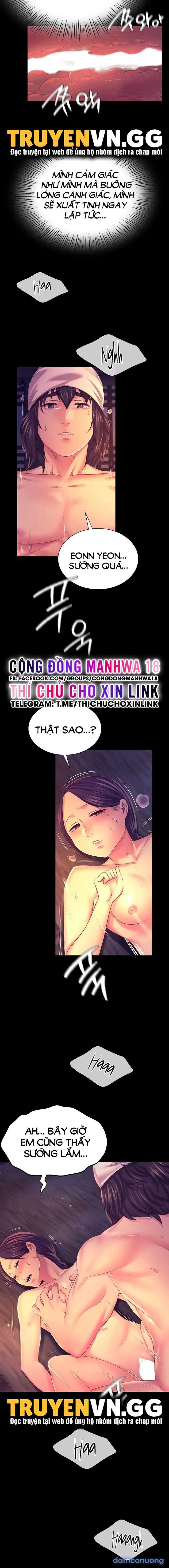 Tiểu Thư 