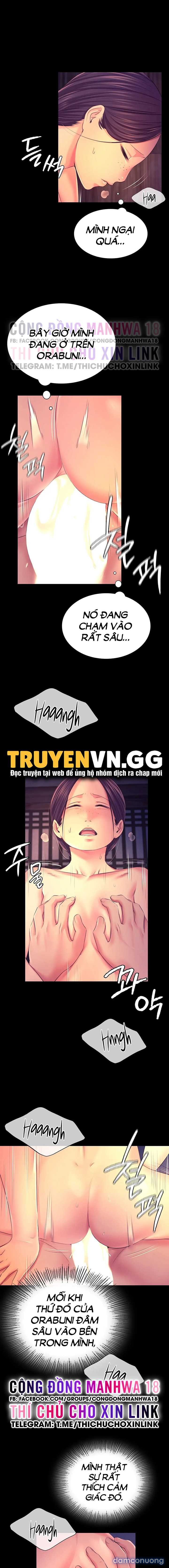 Tiểu Thư 