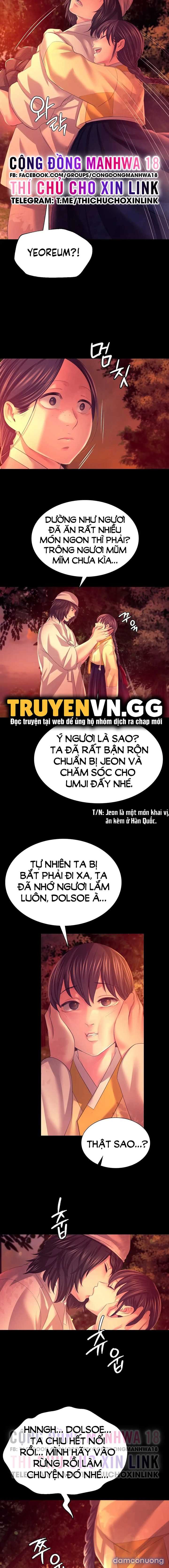 Tiểu Thư 