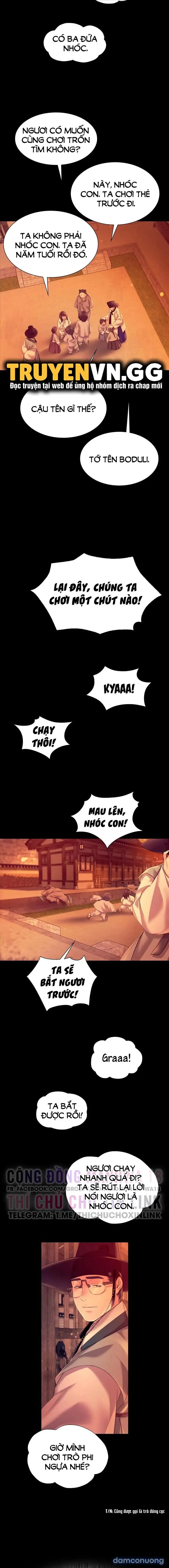 Tiểu Thư 