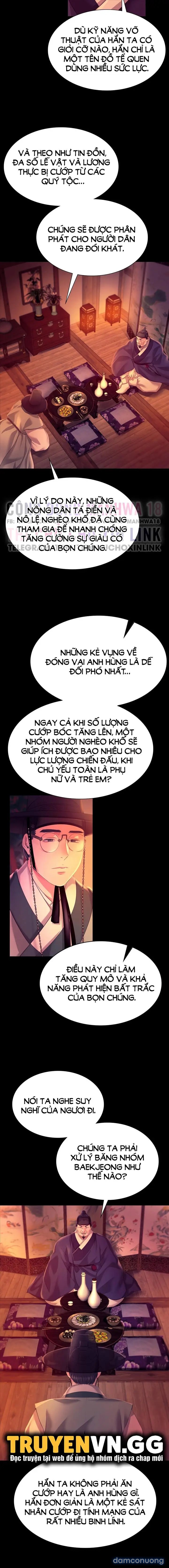 Tiểu Thư 