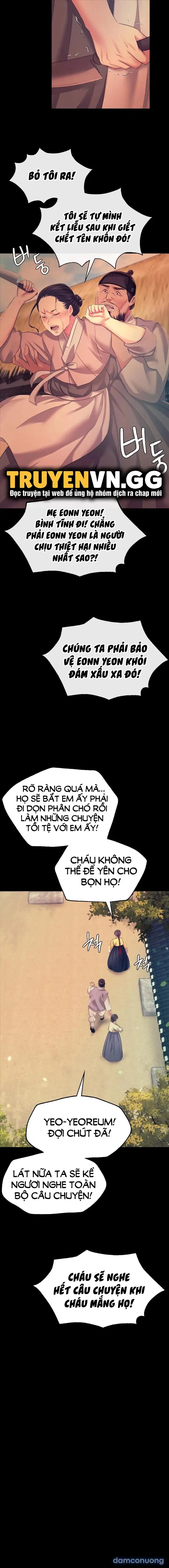 Tiểu Thư 